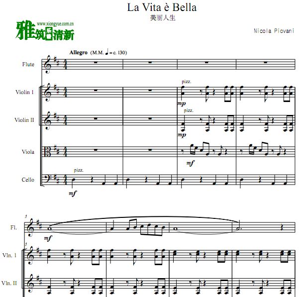 La Vita è Bella 美丽人生长笛小提中提大提合奏谱