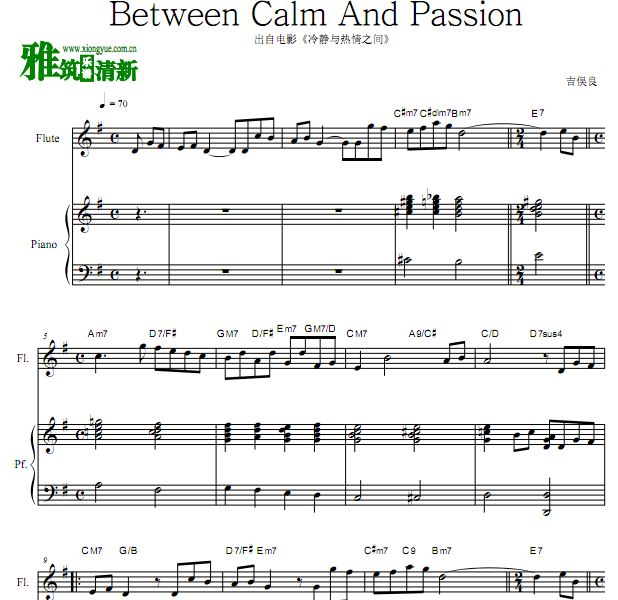 冷静与热情之间插曲 Between Calm And Passion长笛钢琴合奏谱