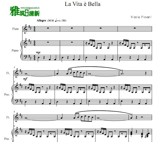 美丽人生 La Vita è Bella长笛钢琴伴奏谱