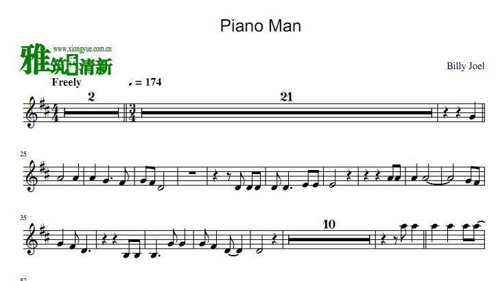 Piano Man小号谱