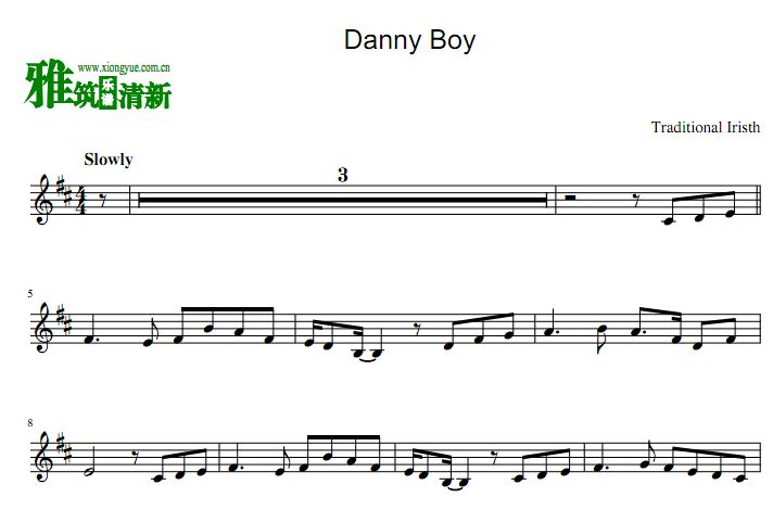 Danny Boy小号谱