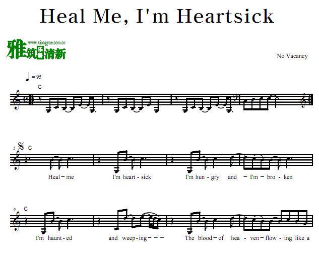 No vacancy - heal me i'm heart sick ԭ 