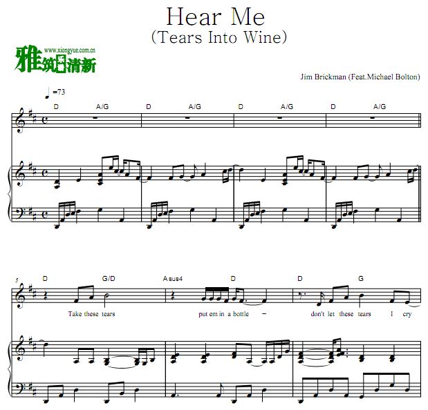 Jim Brickman - Hear Me 伴奏钢琴谱 正谱 歌谱