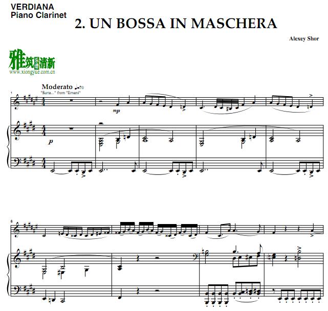 Alexey Shor -  Un bossa in maschera 单簧管钢琴伴奏谱