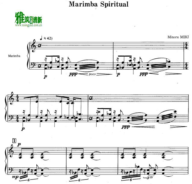 Minoru Miki - Marimba Spiritual马林巴谱