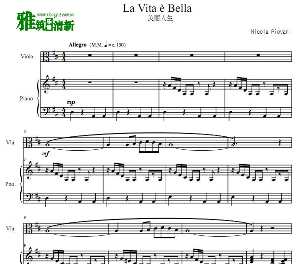 美丽人生 La Vita E Bella中提琴钢琴谱