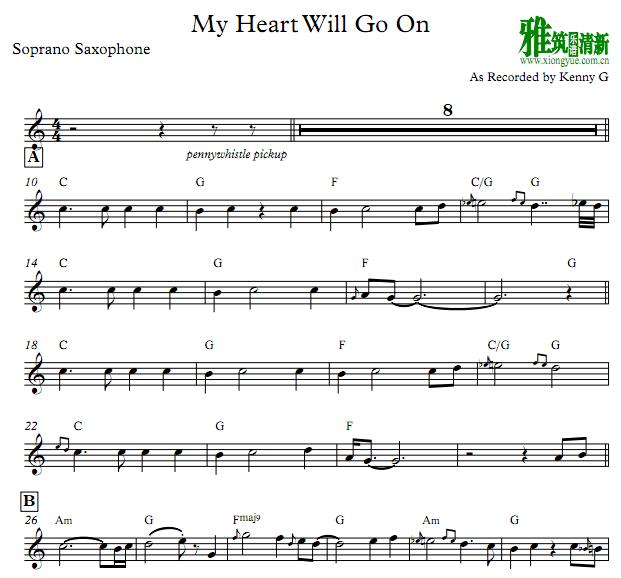 Kenny G - My Heart Will Go On ˹