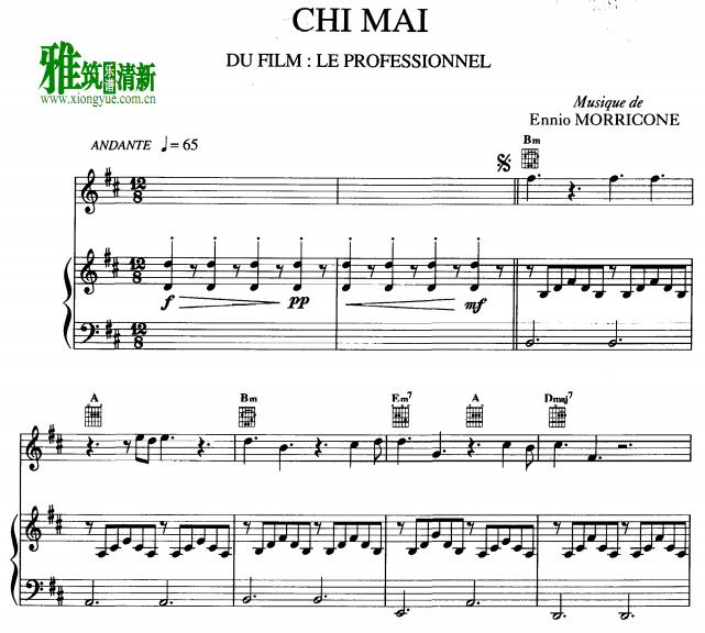 chi-mai Сٸٰ