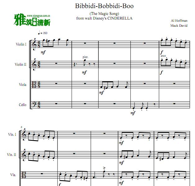 ҹ Bibbidi Bobbidi Boo (The Magic Song) 