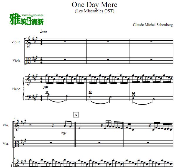 悲惨世界 One Day More 小提琴中提琴钢琴合奏谱