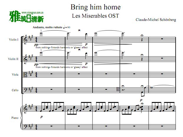 悲惨世界 Bring Him Home 弦乐四重奏钢琴伴奏谱
