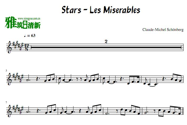 Stars - Les Miserables С