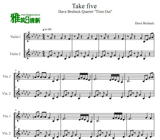 The Dave Brubeck Quartet  - Take Five Сٶ