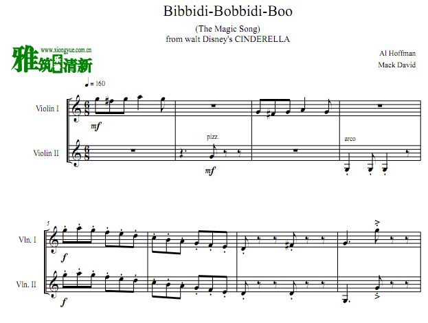 ҹ Bibbidi Bobbidi Boo (The Magic Song) Сٶ