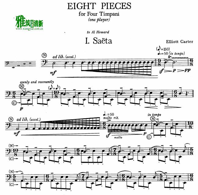 Elliott Carter - Eight Pieces