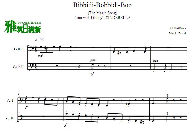 ҹ Bibbidi Bobbidi Boo (The Magic Song) ٶ