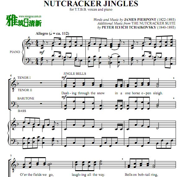 Nutcracker Jingles ٰϳ