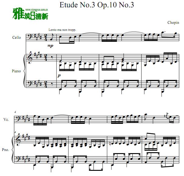 Ф  Etude Op.10 No.3 ϰٸٰ