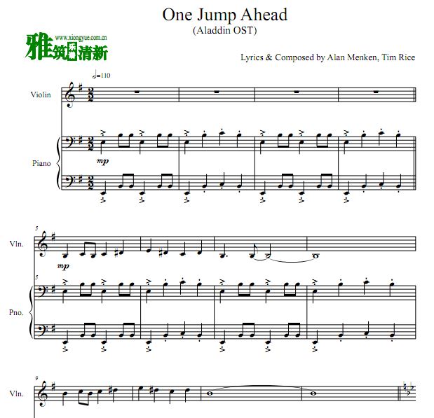 阿拉丁 One Jump Ahead 小提琴钢琴合奏谱