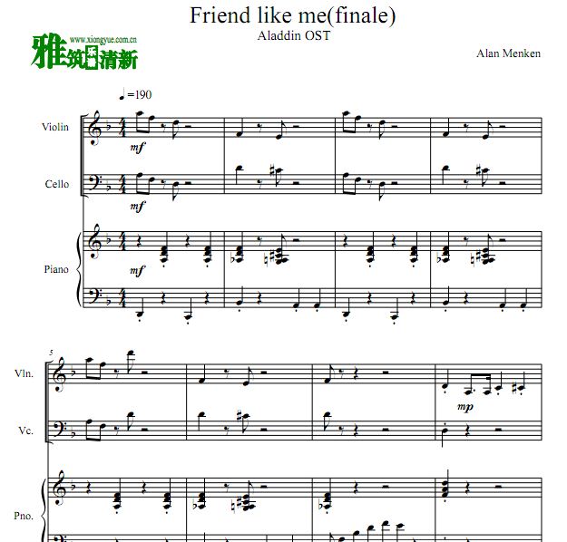 阿拉丁 Friend Like Me钢琴三重奏谱