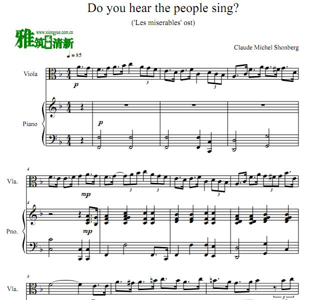 悲惨世界 Do You Hear The People Sing中提琴钢琴伴奏谱