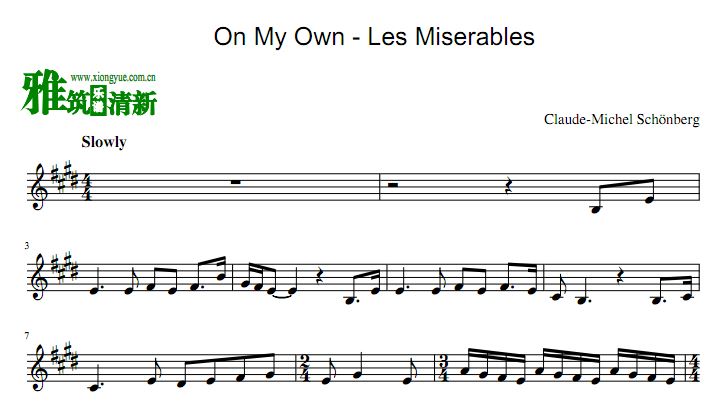 On My Own - Les MiserablesС