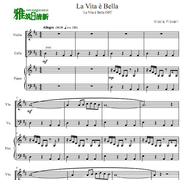 美丽人生 La Vita è Bella钢琴三重奏谱