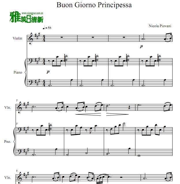 美丽人生 Buon Giorno Principessa小提琴钢琴二重奏谱