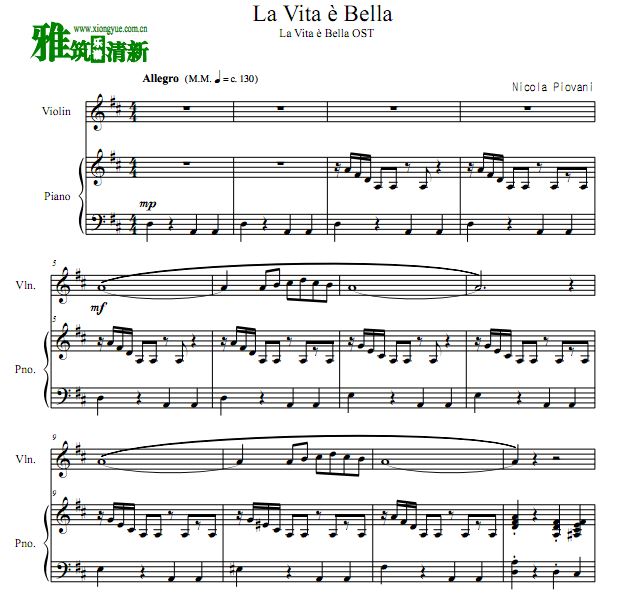 美丽人生 La Vita e Bella小提琴钢琴合奏谱