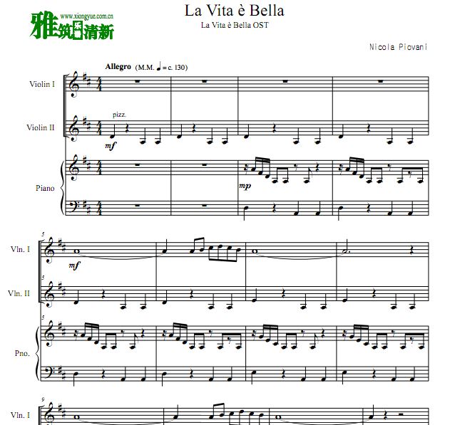 美丽人生 La Vita è Bella小提琴钢琴三重奏谱