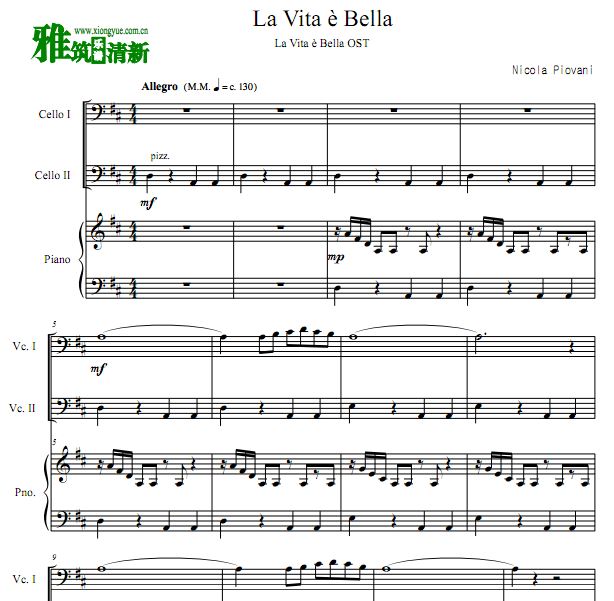 La Vita è Bella 美丽人生大提琴二重奏钢琴伴奏谱