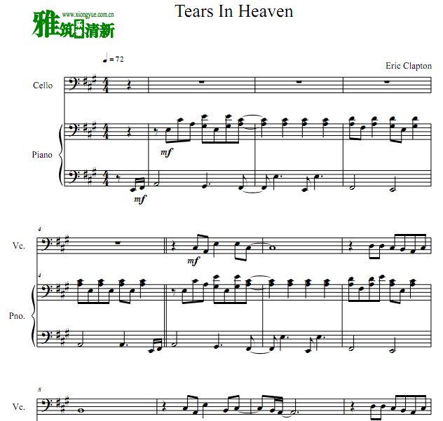 泪洒天堂 Tears in Heaven大提琴谱 钢琴二重奏谱