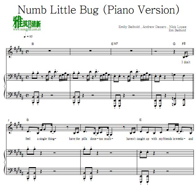 Em Beihold - Numb Little Bug (Piano Version)ٰ
