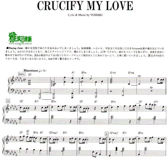 X-Japan yoshiki - Crucify My Love