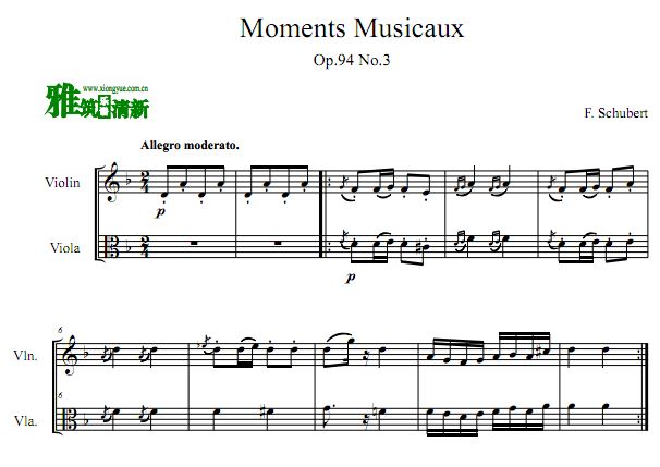 沮 ˲ Moments Musicaux No.3С