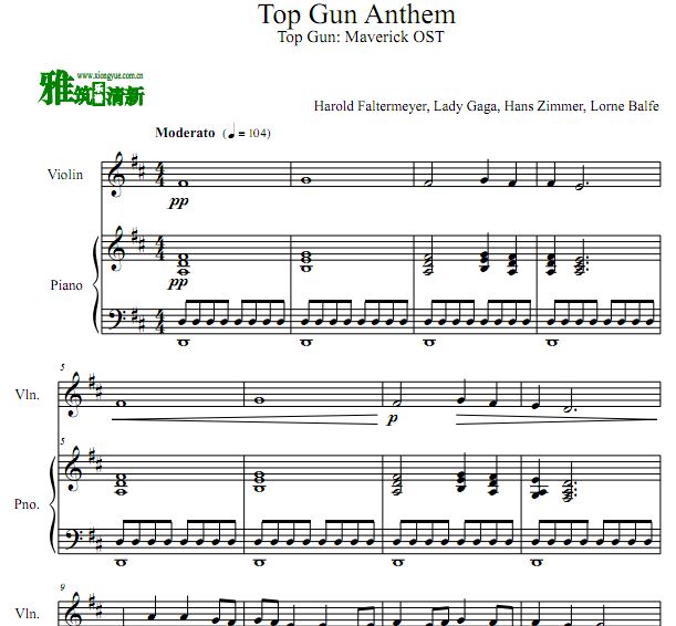 ׳־2 Top Gun Anthem С