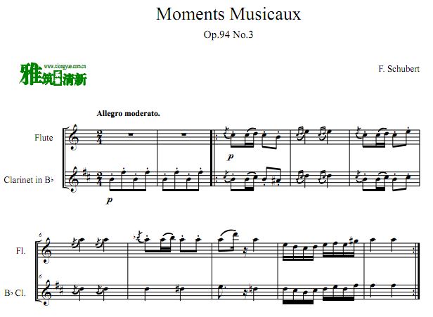 沮 ˲ Moments Musicaux No.3 ѵɹܶ