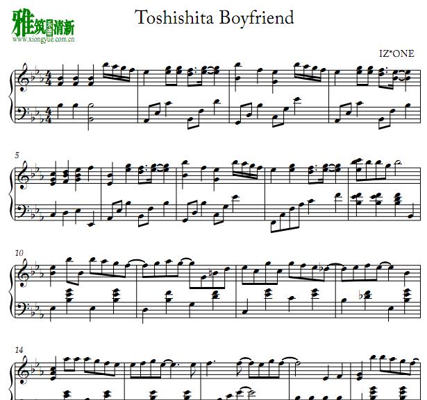 IZ*ONE  -  Toshishita Boyfriend  Boyfriend
