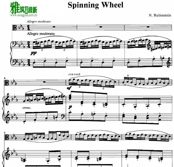 rubinstein ³˹̹ ĳ spinning wheel ٸٰ