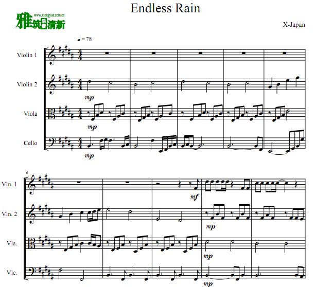 X-Japan - Endless rain С