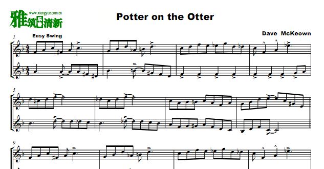potter on the otterʿСŶ