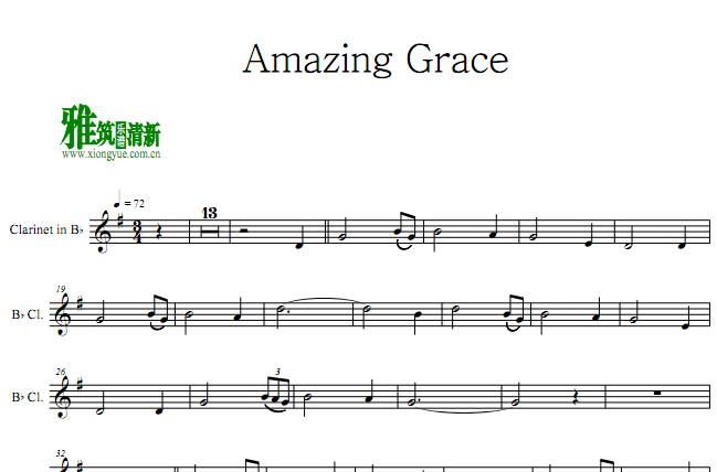  ɹ Amazing Grace