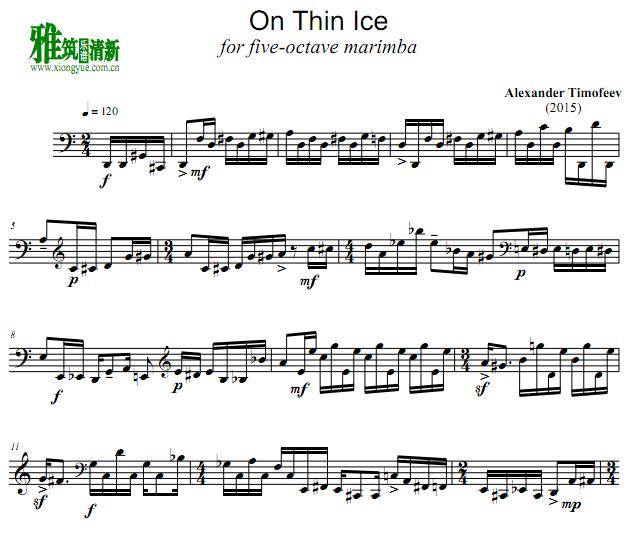 Alexander Timofeev - On Thin Ice ְ