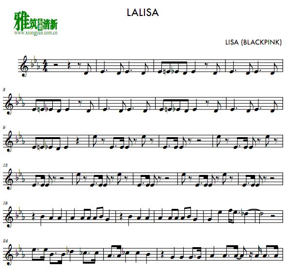 lisa - LALISAС