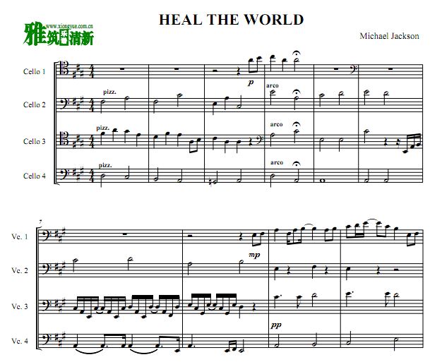 ˶·ܿѷ Heal The World 