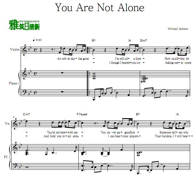 Michael Jackson - You Are Not Alone Сٸٰ