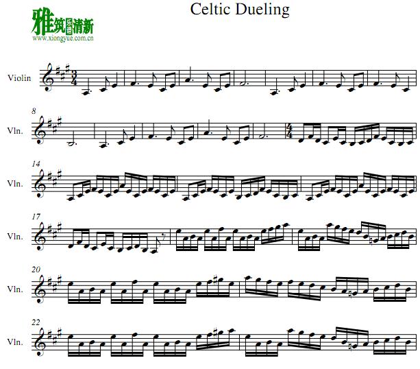 Celtic Dueling С