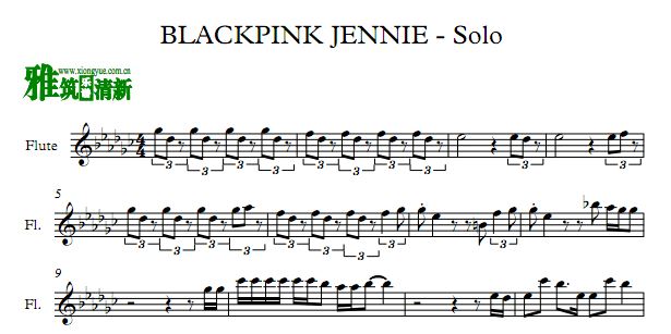 BLACKPINK JENNIE - SOLO