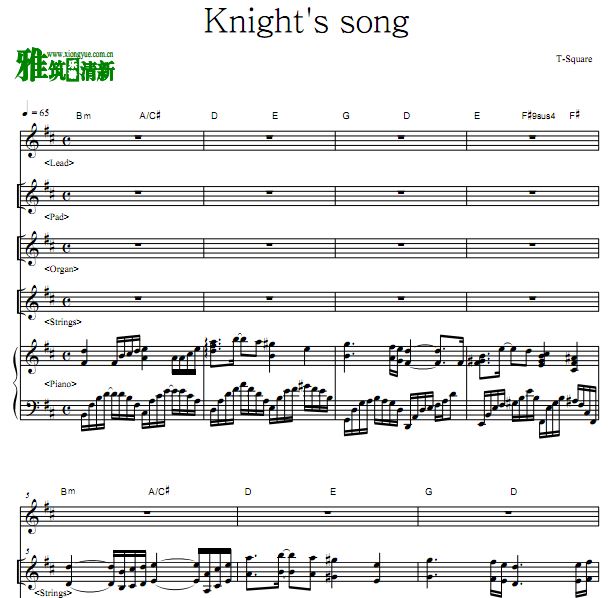 Knight's song - T-SquareֶӼ