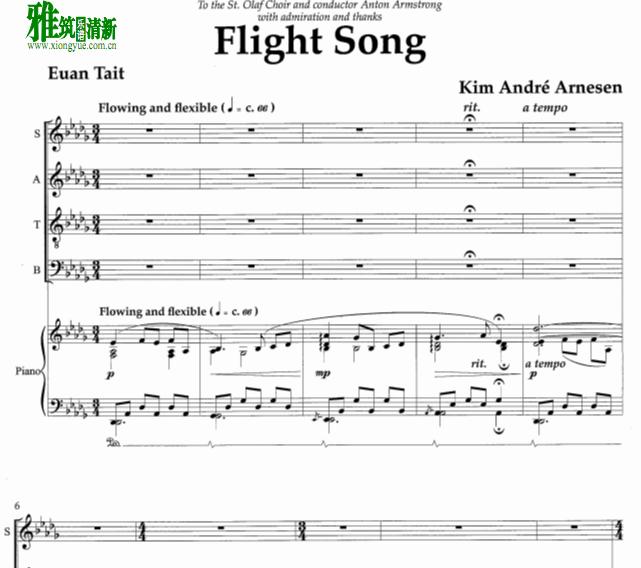 Arnesen - Flight Song ϳٰ3
